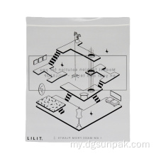Grial Seal Bags အိမ်ဆွေး Certified Ziplock အိတ်များ